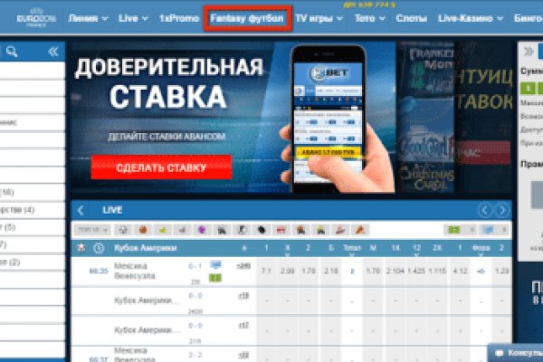 Как зарегистрироваться в кракен в россии
