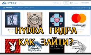 Кракен 9ат