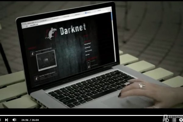 Кракен 15at