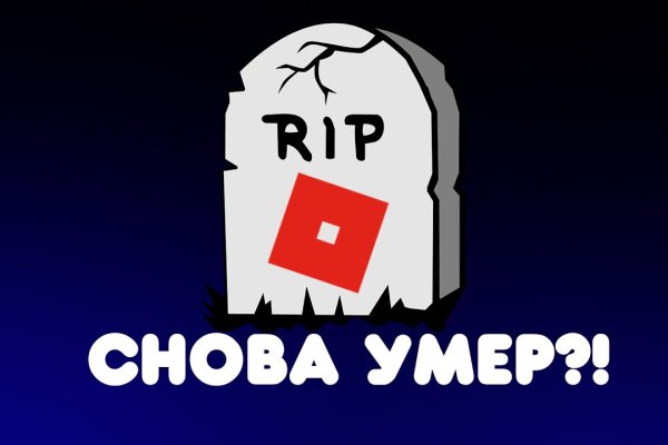Правильная ссылка на кракен