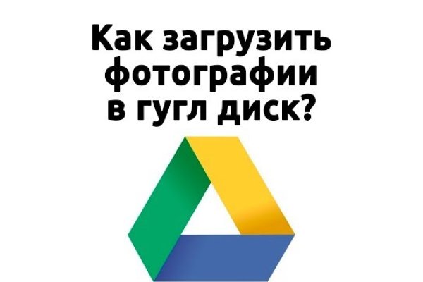 Кракен ссылка store