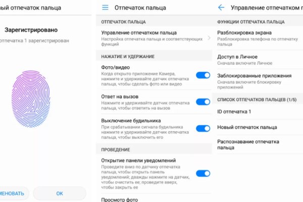 Кракен даркнет вход