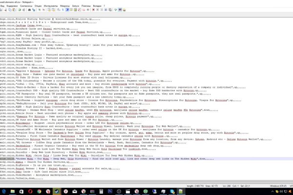 Зайти на кракен через браузер