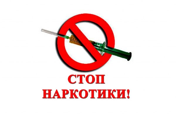 Кракен маркетплейс работает