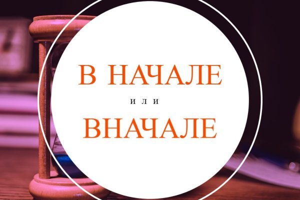 Кракен телеграмм магазин
