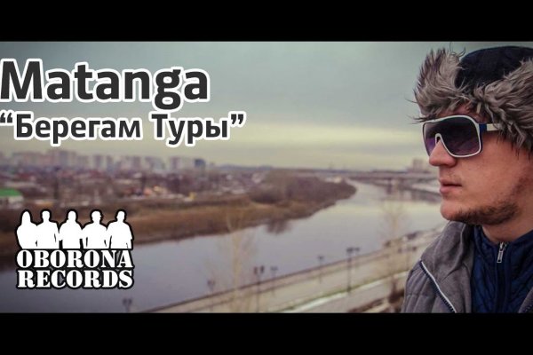 Кракен даркнет актуальная ссылка