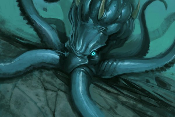 Kraken 26at