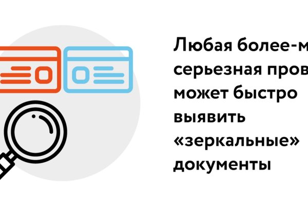 Kra27.at
