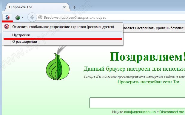 Кракен сайт krk market com