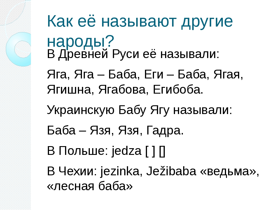 Кракен обход