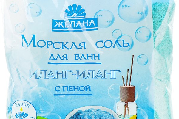 Кракен маркетплейс kraken clear com