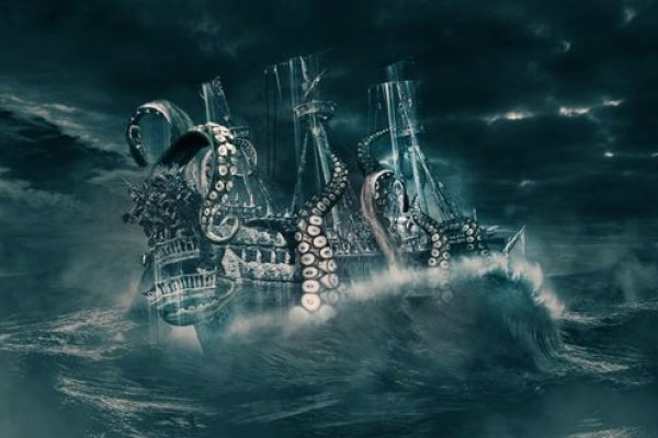 Ссылка на кракен onion kraken dark link