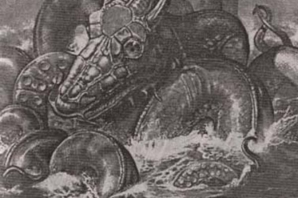 Kraken купить клад
