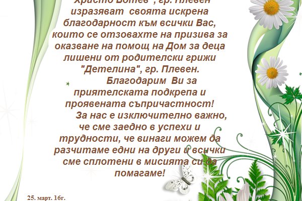 Как зайти на маркетплейс кракен