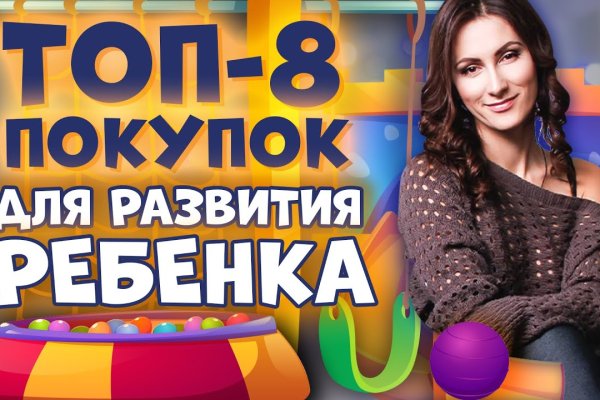 Как подключиться к даркнету