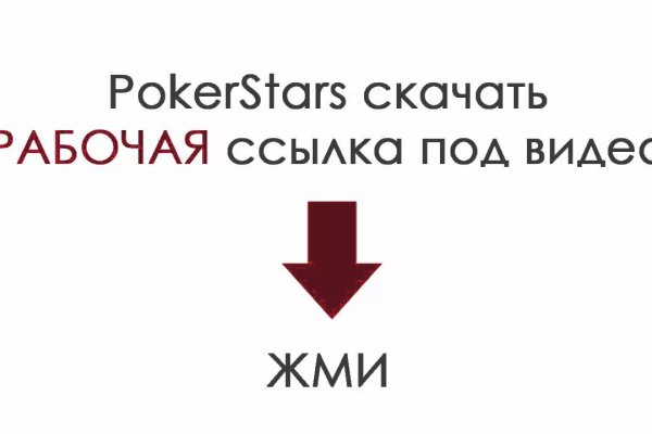 Ссылка кракен не работает