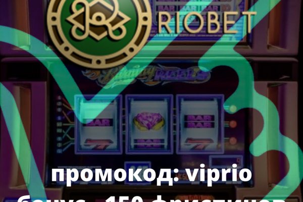 Ссылка адрес на кракен