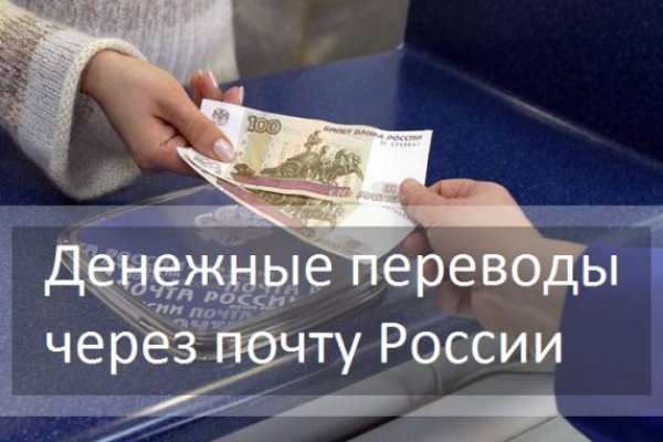 Вход на кракен зеркало