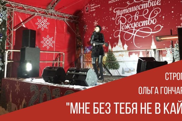 Как зарегаться на кракене