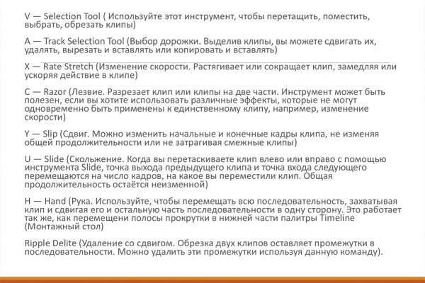 Кракен купить гашиш