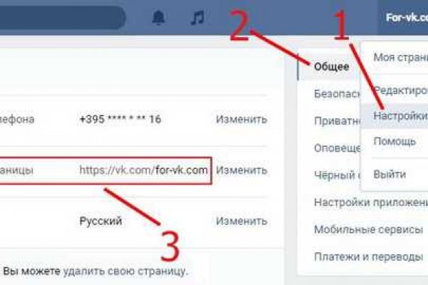 Аналог hydra