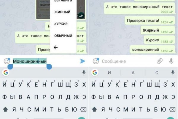 Кракен сайт что это