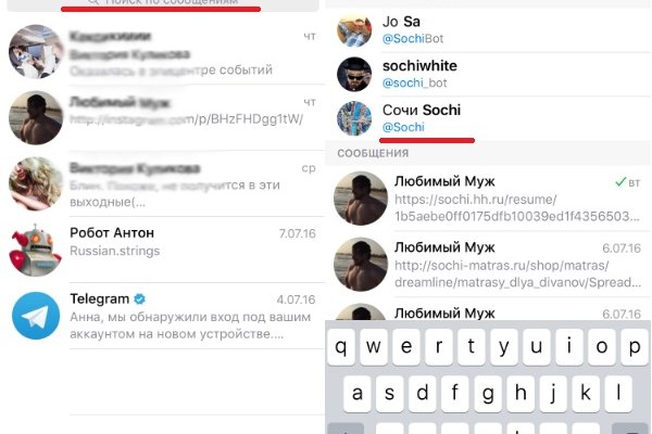 Кракен в россии наркотик