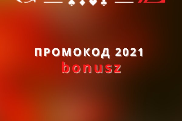 Кракен вход зеркало