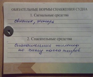 Кракен найти сайт