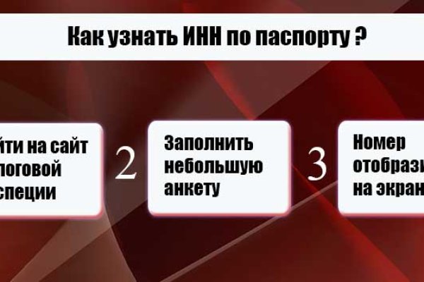 Оригинальный сайт кракен