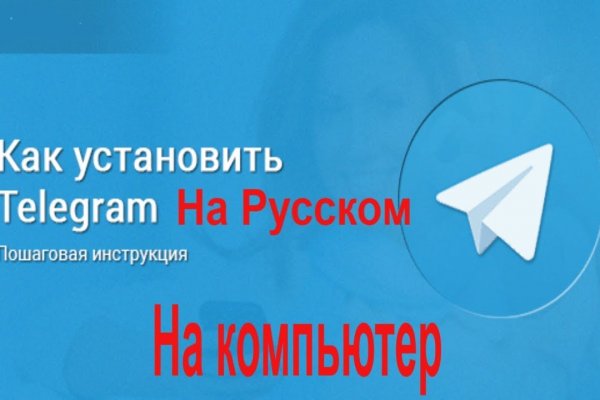 Онлайн магазин наркотиков