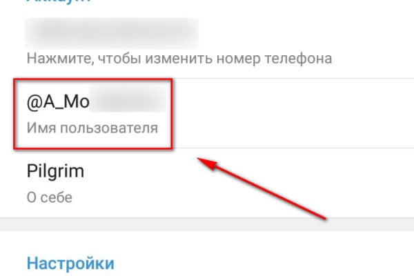 Кракен сайт официальный onion