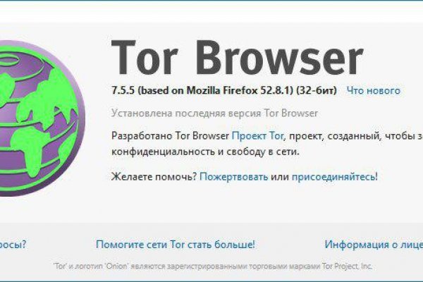 Кракен даркнет 2krnmarket