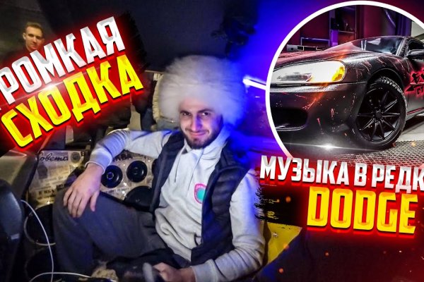 Кракен сайт регистрация