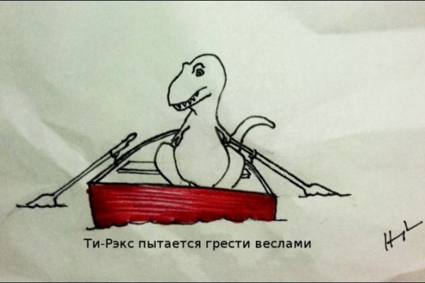 Работающий сайт кракен