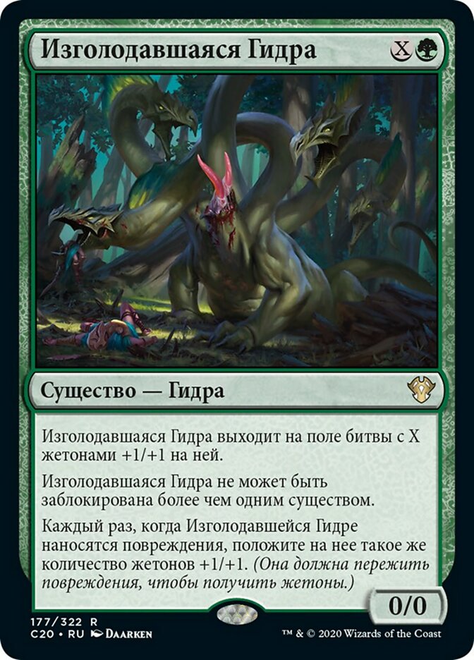 Кракен магазин kraken4am com
