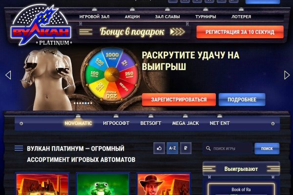 Рабочая ссылка на кракен в торе