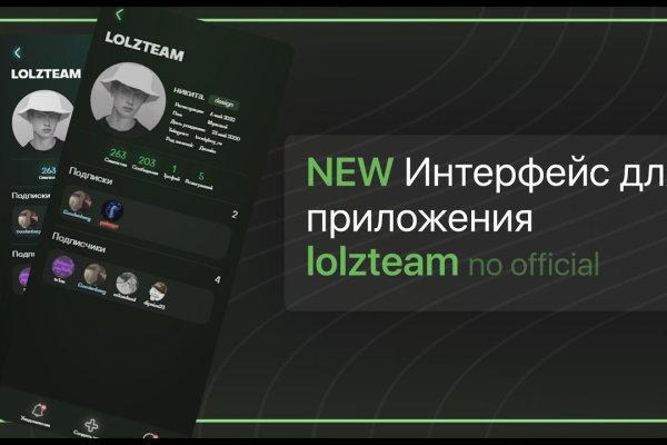 Кракен торговая площадка даркнет