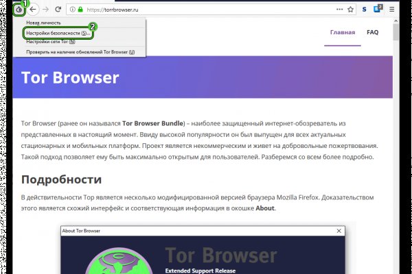 Кракен даркнет ссылка kraken link24 info