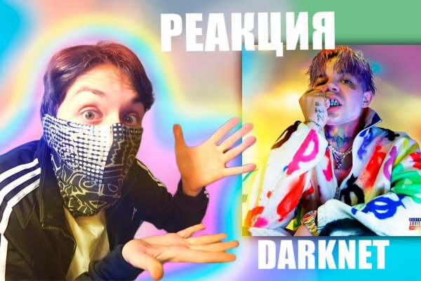 Mega market ссылка