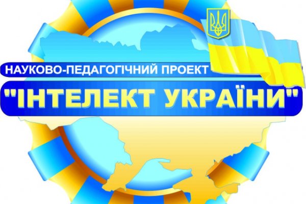 Кракен даркнет ссылка на сайт