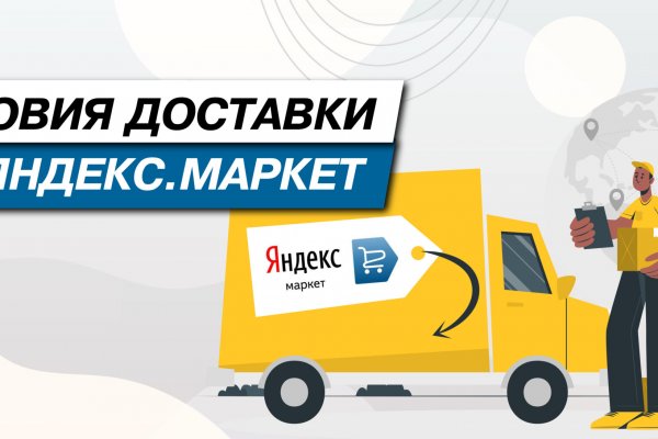 Кракен сайт krk store com