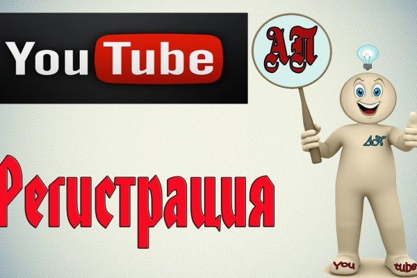 Кракен даркнет ссылка для тор