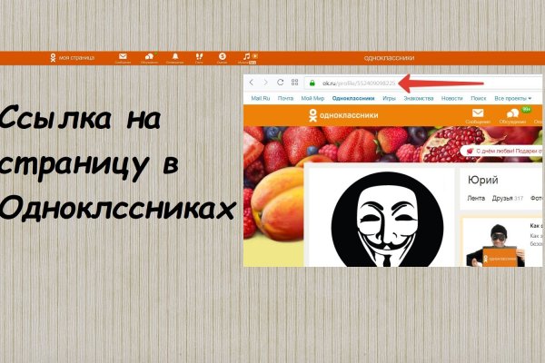 Ссылка на кракен лукойл