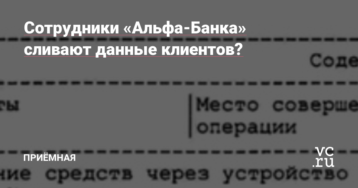 Забыл пароль от кракен