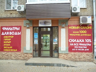 Кракен площадка kr2web in