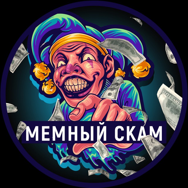 Ссылка на кракен лукойл